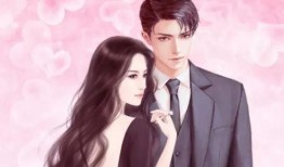 爆料娱乐圈投资小说男主,投资小说男主的豪门逆袭之路