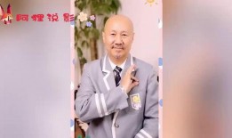 男星最新爆料新闻