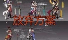 龙年新皮肤爆料视频,揭秘龙年新皮肤神秘面纱