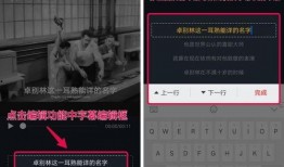 爆料模板抖音怎么弄视频,揭秘视频生成与概述文章副标题技巧