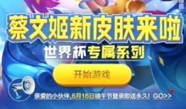 小永远返场最新爆料是哪一集,揭秘哪一集引发热议